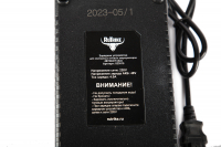 Зарядное устройство для свинцовых тяговых аккумуляторов 48V32A/H (4A) HV Market