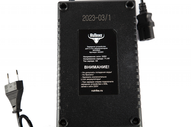 Зарядное устройство интеллектуальное для Li литиевых аккумуляторов 60V20A/H (3A) HV Market