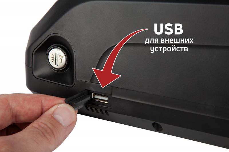 Аккумулятор для электровелосипеда SKN 36V 15Ah HL 1-2 (Hailong) HV Market