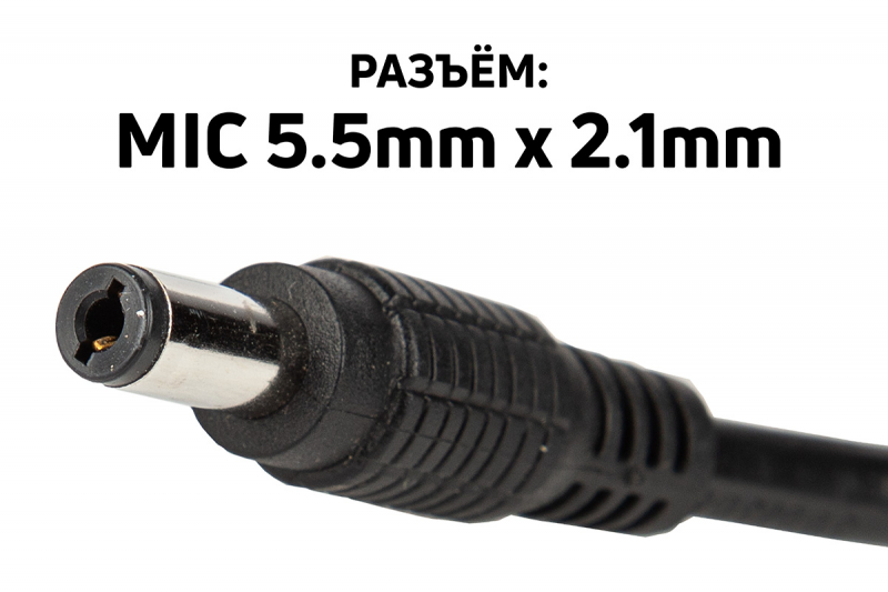 Зарядное устройство для электровелосипеда SKN 36V 2A (MIC 5,5mm*2.1mm) HV Market
