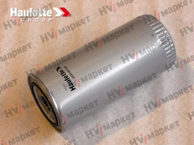 2326001720 - Фильтр масляный