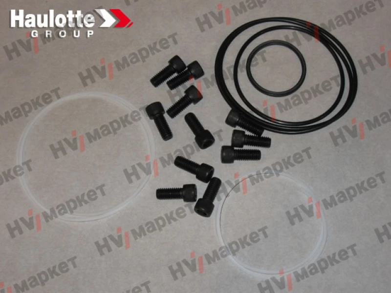 2325002790 - Комплект уплотнений тормозного узла редуктора