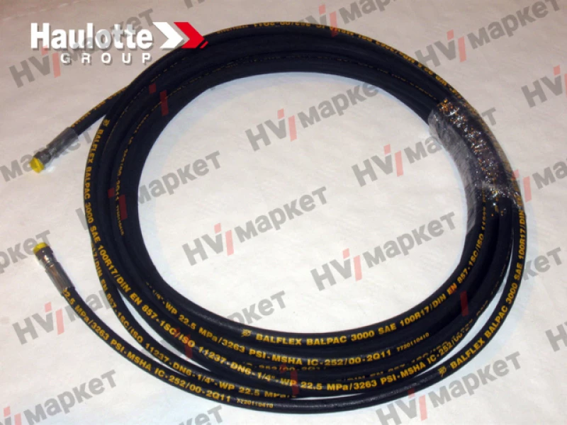 2369071040 - Шланг РВД