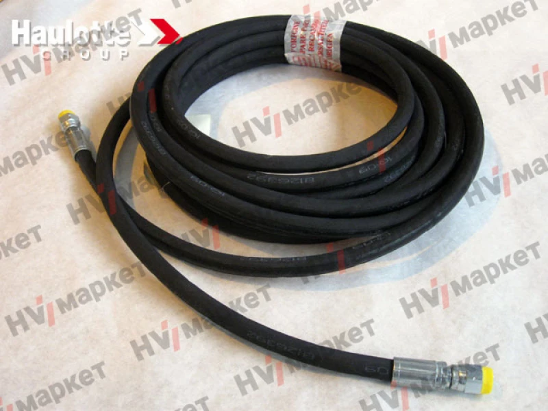 2369072950 - Шланг РВД