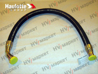 2369076260 - Рукав высокого давления