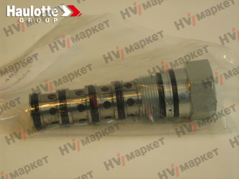 2420801290 - Клапан