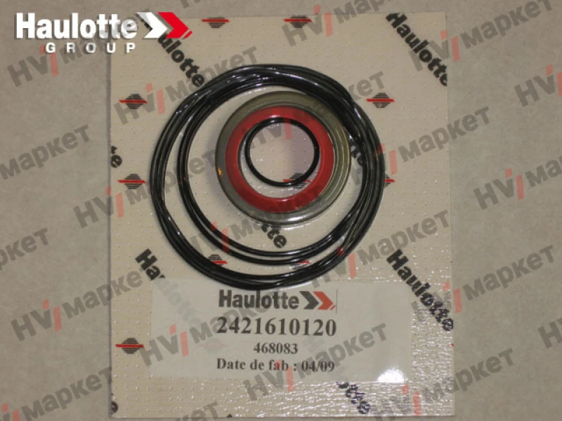 2421610120 - Набор уплотнений