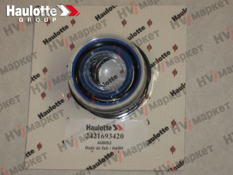 2421693420 - Набор уплотнений