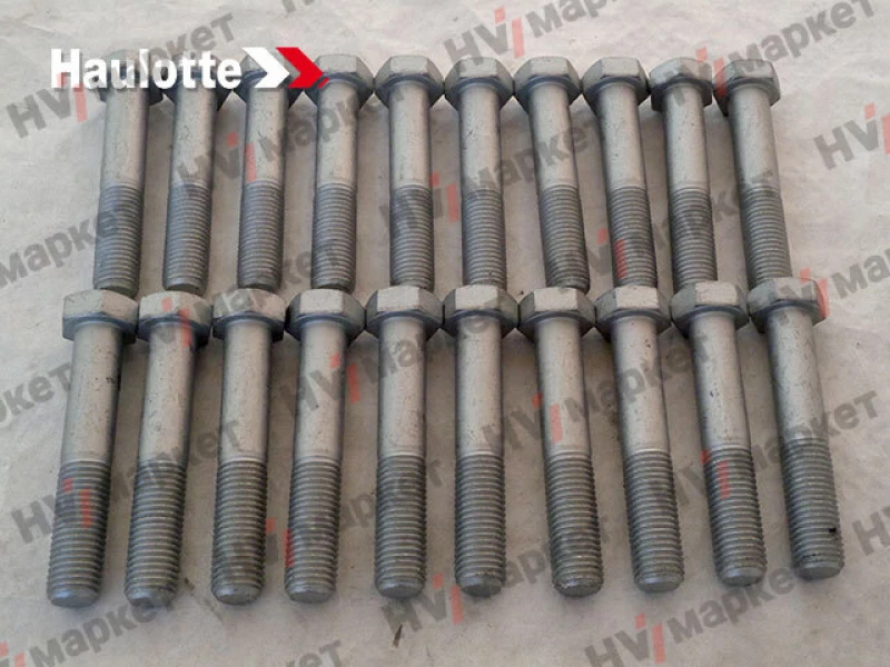 2301232450 - Болт