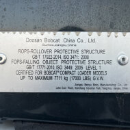 Мини-погрузчик BOBCAT S530 (Г/п 860 кг) HV Market