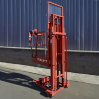 Вертикальный комплектовщик заказов OXLIFT YXT-35 3300 мм 200 кг HV Market