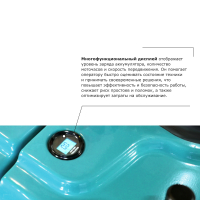 Самоходная тележка с платформой PROLIFT PRO SRT20 HV Market