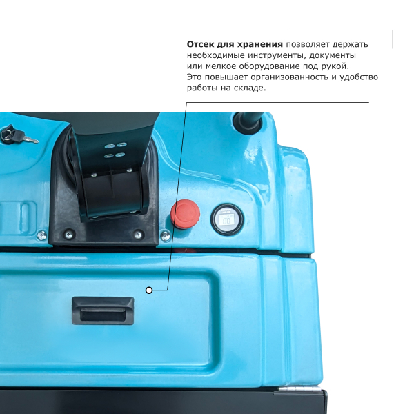 Самоходная тележка с платформой PROLIFT PRO SRT20 HV Market