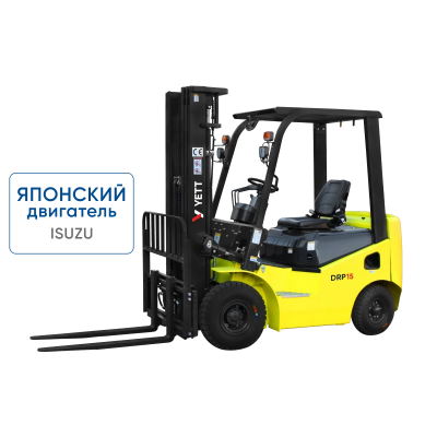 Дизельный погрузчик с японским двигателем YETT DRP15-WS5K2-M300-3W HV Market