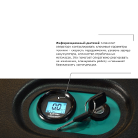 Штабелер с выдвижной мачтой (мини-ричтрак) PROLIFT PRO MRV 2035 li-ion HV Market