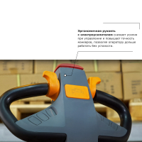 Штабелер с выдвижной мачтой (мини-ричтрак) PROLIFT PRO MRV 2050 li-ion HV Market