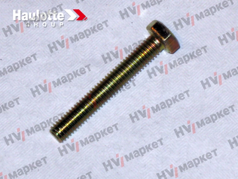 2331231370 - Болт