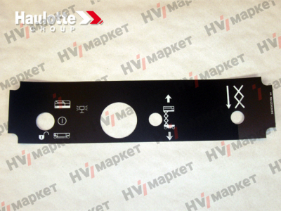 2420342310 - Наклейка