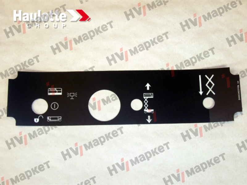 2420342310 - Наклейка