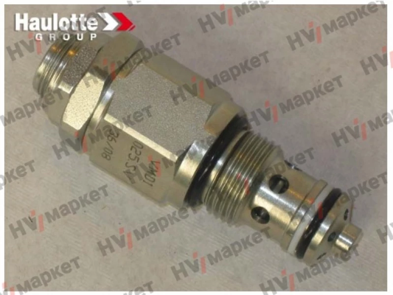 2421203560 - Гидравлический клапан