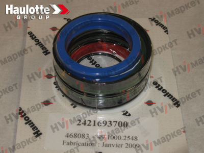 2421693700 - Набор уплотнений