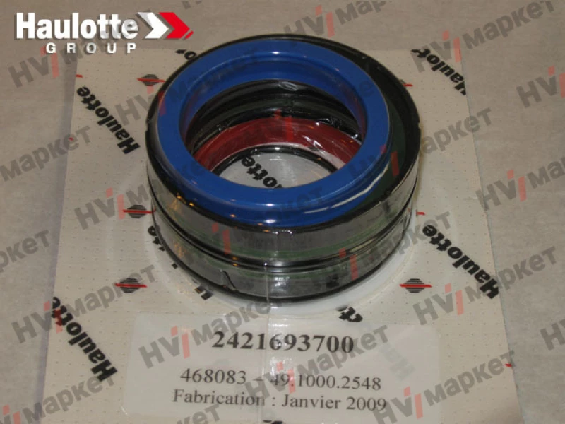 2421693700 - Набор уплотнений