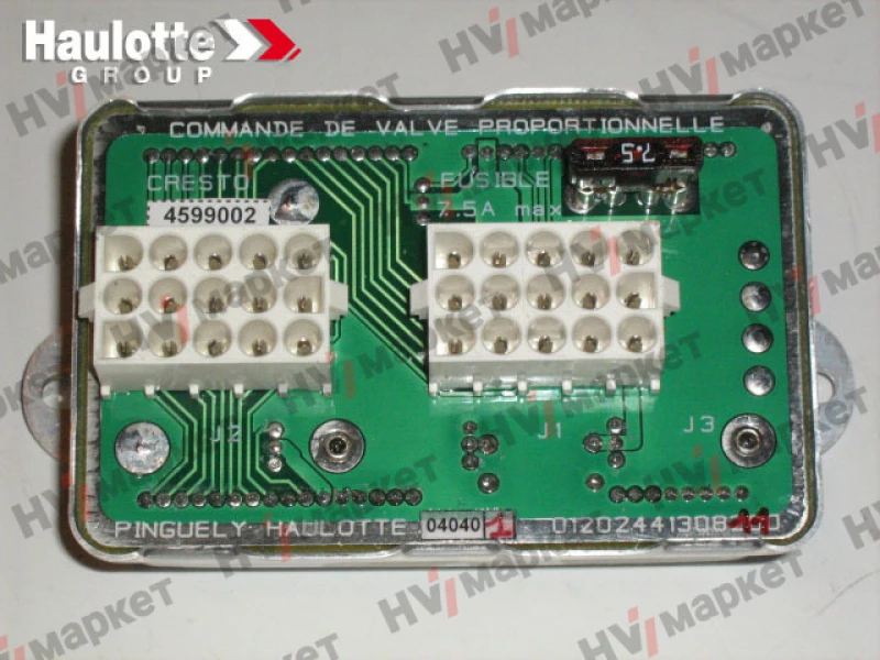 2441308110 - Модуль управления клапанами