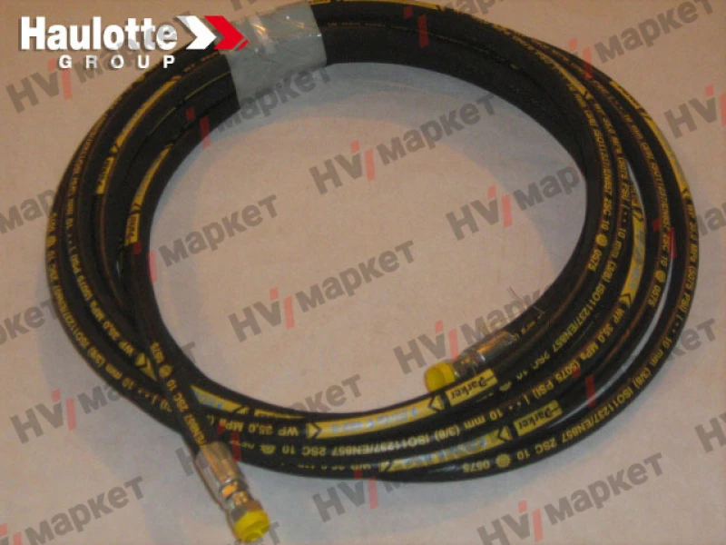 2502000300 - Рукав высокого давления