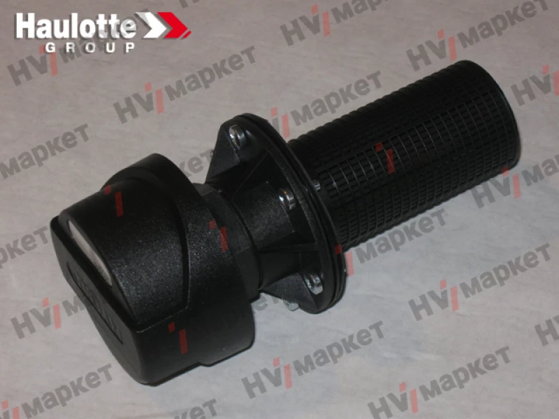 2505003370 - Крышка бака