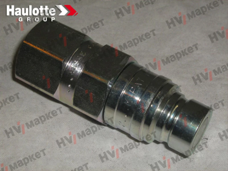 2505003480 - Шестерня привода гидронасоса