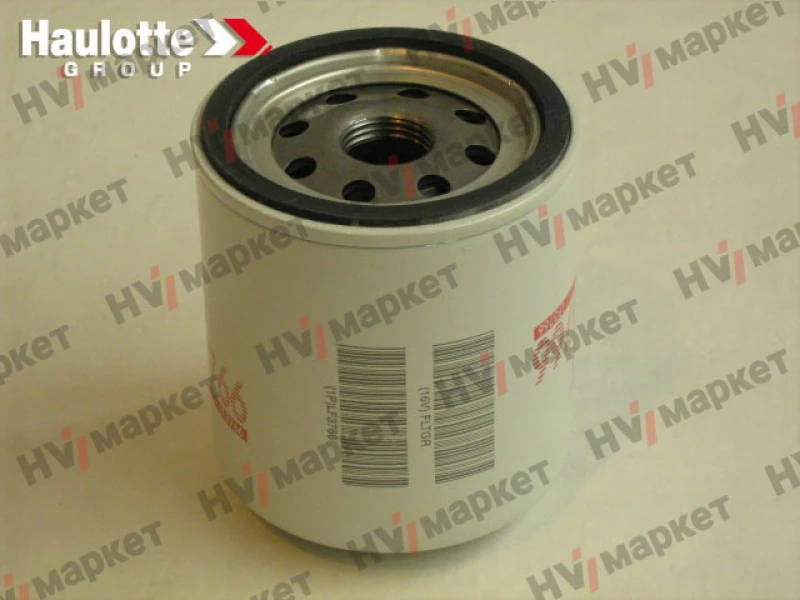 2324000610 - Фильтр масляный