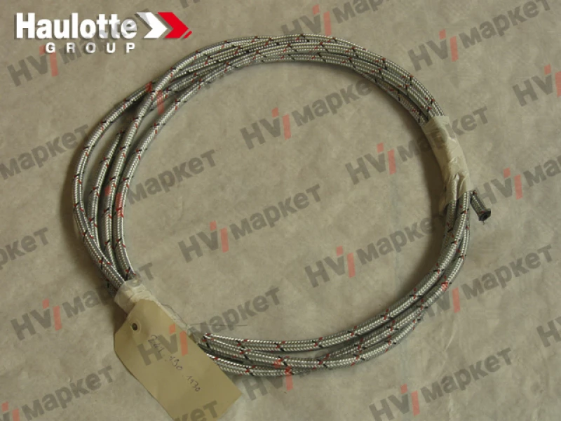 2411901130 - Топливный шланг