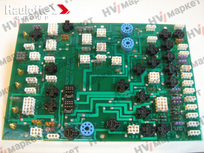 2441605530 - Плата основная