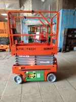 Ножничный подъёмник S0607 HV Market