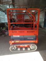 Ножничный подъёмник SC0407 HV Market