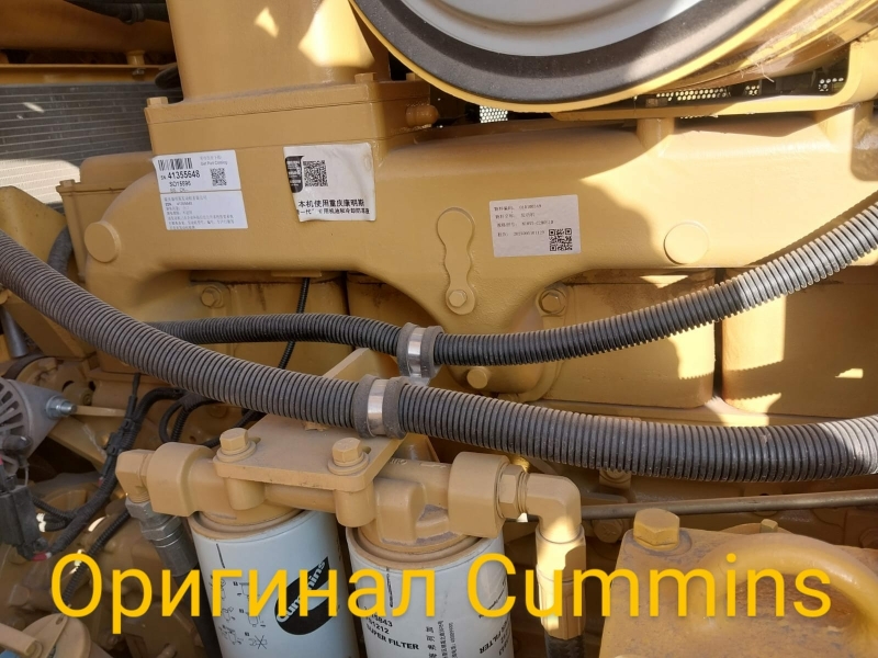 Бульдозер Shantui rSD22 с рыхлителем (однозубый, 2024 г. в.)