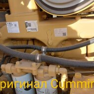 Бульдозер Shantui rSD22 с рыхлителем (однозубый, 2024 г. в.) HV Market