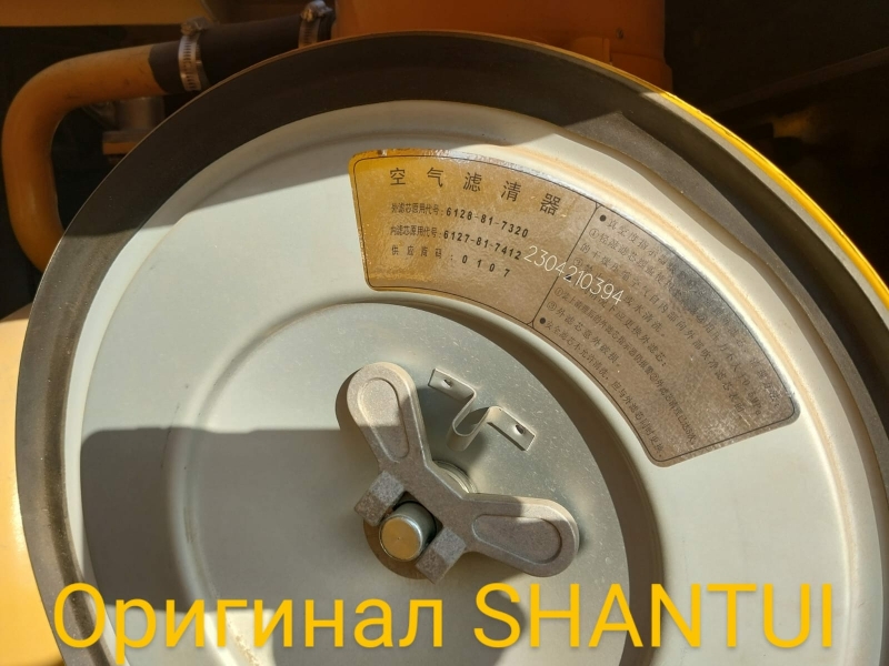 Бульдозер Shantui rSD22 с рыхлителем (однозубый, 2024 г. в.)