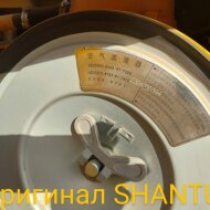 Бульдозер Shantui rSD22 с рыхлителем (однозубый, 2024 г. в.) HV Market