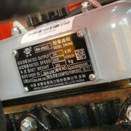 Фронтальный погрузчик МТК 926 HV Market