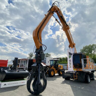 Колесный перегружатель Yonggong-Borus YGLZ 260 Borus (10 м) HV Market