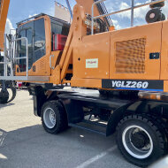 Колесный перегружатель Yonggong-Borus YGLZ 260 Borus (10 м) HV Market