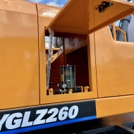 Колесный перегружатель Yonggong-Borus YGLZ 260 Borus (10 м) HV Market