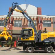 Колесный перегружатель Yonggong-Borus YGLZ 260 Borus (12 м) HV Market