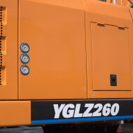 Колесный перегружатель Yonggong-Borus YGLZ 260 Borus (12 м) HV Market