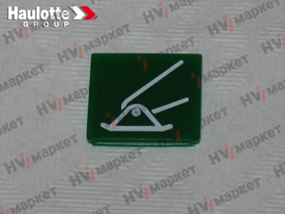 2820304850 - Пластина обозначения переключателя