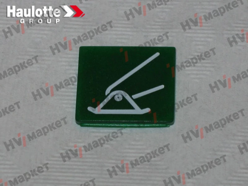 2820304850 - Пластина обозначения переключателя