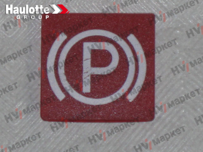 2820307000 - Крышка лампочки кнопкм