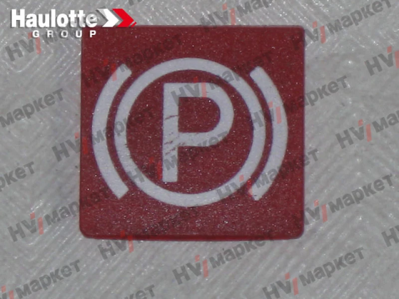 2820307000 - Крышка лампочки кнопкм