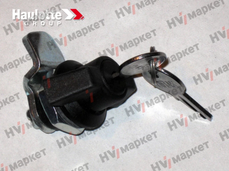 2820307490 - Замок дверцы нижнего пульта управления